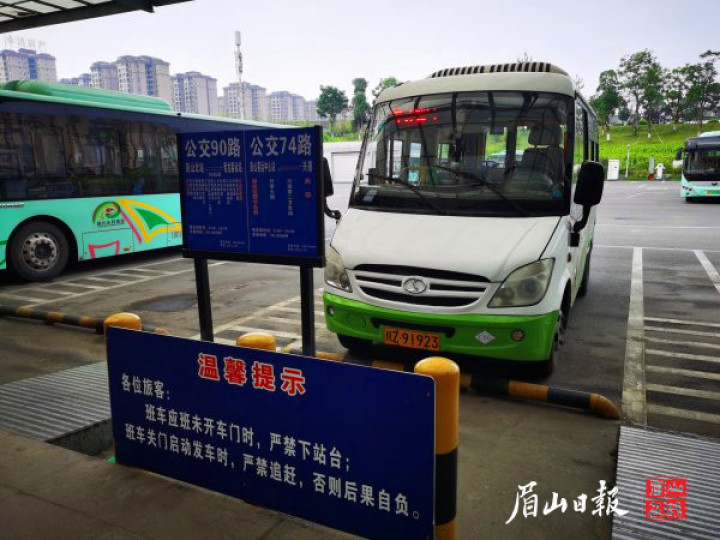 彭山79路公交车路线图,彭山53路公交车路线图 彭山区新开通5条城乡公交线路