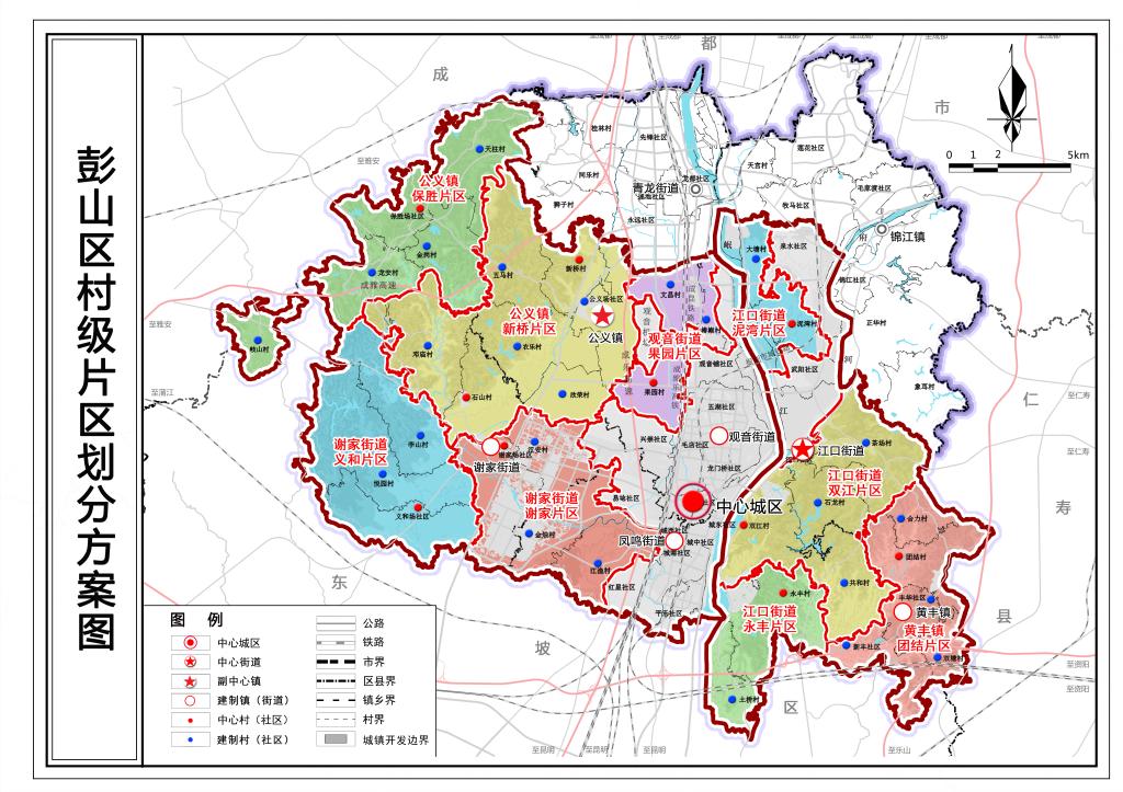 彭山区各乡镇地图图片