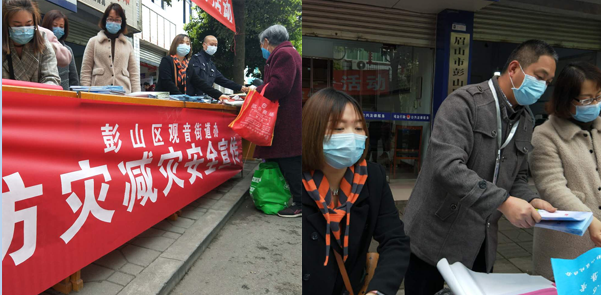 QQ截图20200324181910.png