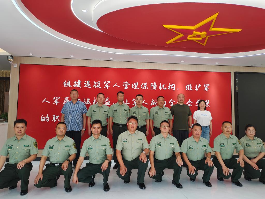 甘肃退役军兵考研（甘肃省退役军人免试入读本科） 甘肃退役军兵考研（甘肃省退役武士
免试入读本科）《甘肃省退役军人免试入读本科》 考研培训